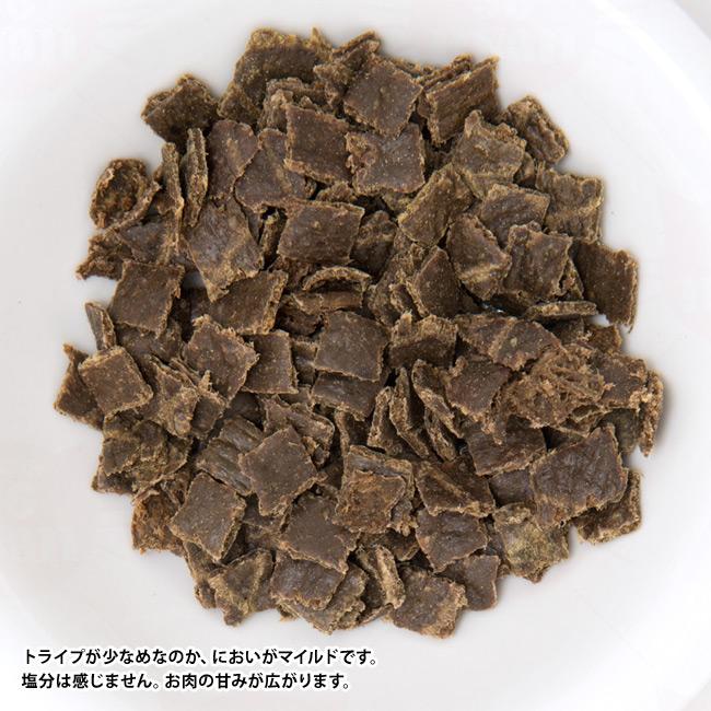 ジウィピーク ニュージーランド ビーフレシピ 1kg (95778) ZIWI Peak