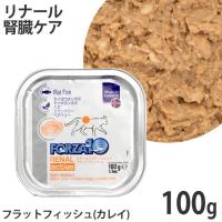 腎臓の働きに配慮した療法食 猫専門店ゴロにゃん 公式通販サイト 猫の首輪 猫用品 フード