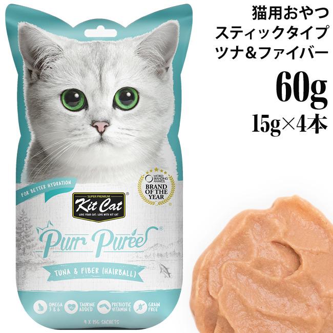 【ねこ様用】ファゴット用リード 4本セット ペットプロ キャットタワー スイング 高さ38cm ねこがくれ 爪
