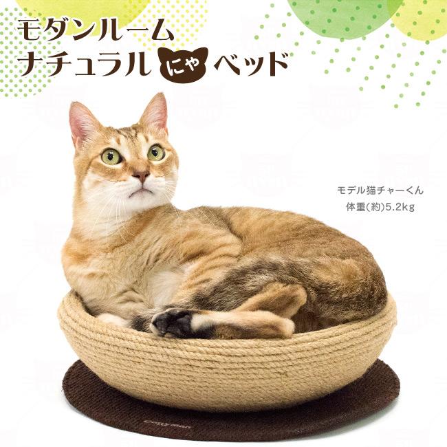 ムニュムニュ むにゅむにゅ 猫足 猫脚 ビューロー キャビネット 犬 