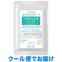 yN[ցzvoCIf^ybg Pro bio dental Pet ^Cv 14g (0157)y|Cg10{z