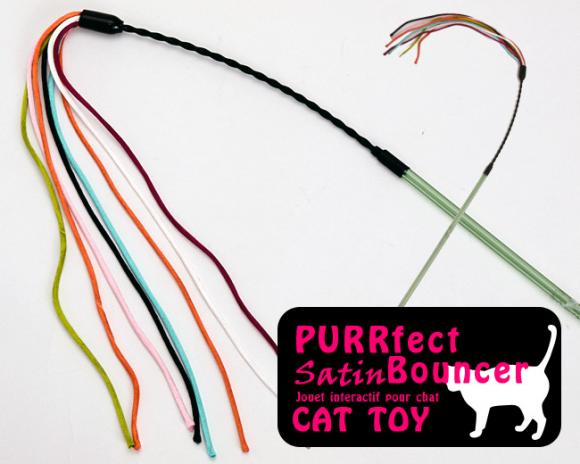 L炵 [Vee] PURRfect Satin Bouncer (TeoET[) Lp lRp ˂p 