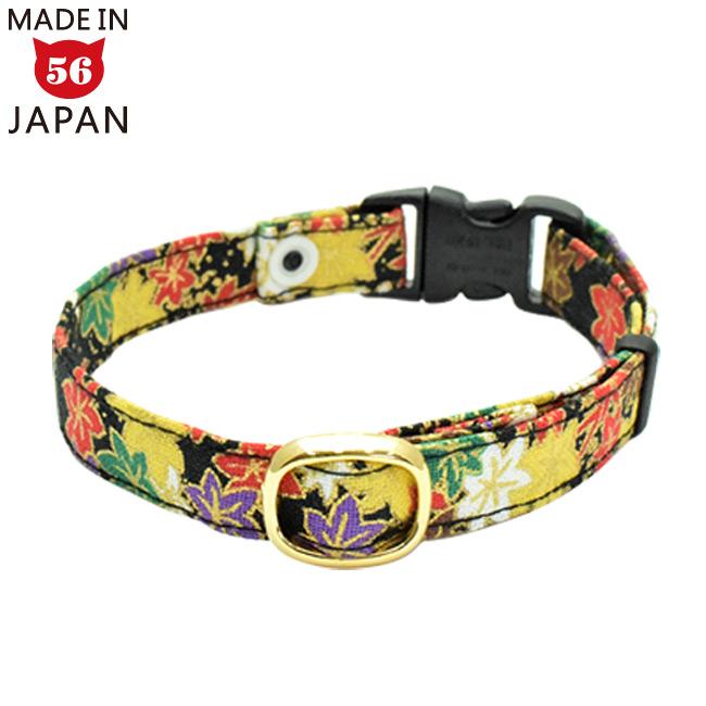 猫専門店ゴロにゃん☆公式通販サイト｜猫の首輪・猫用品・フード｜和柄