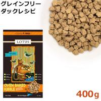 ���[�^�X �L���b�g �A�_���g �O���C���t���[ �_�b�N���V�s 400g (72040) �h���C�t�[�h