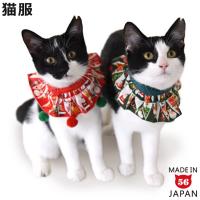 SɂIWi NX}X X'mas ڂڂL