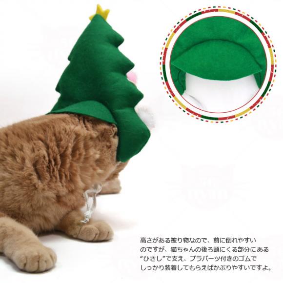 SɂIWi NX}X ǂV[Y NX}Xc[ L̔蕨