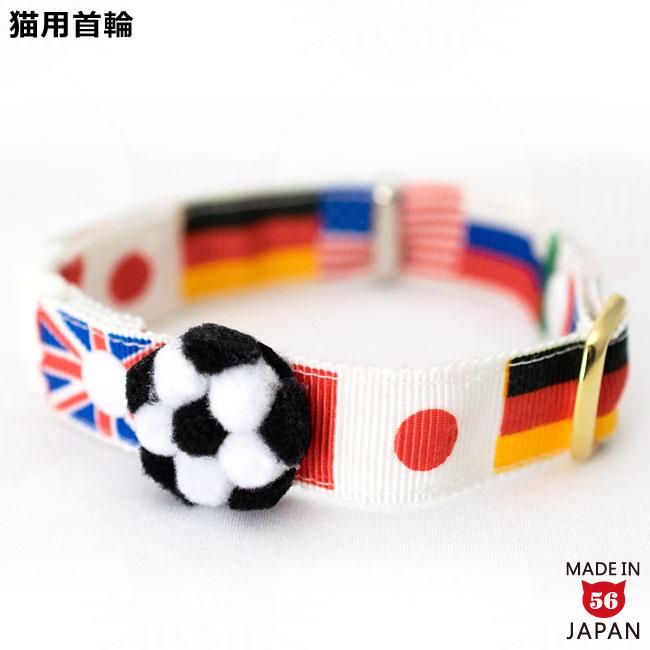 カッパ kappa イタリア ITALIA イタリア代表 サッカー ジャージ