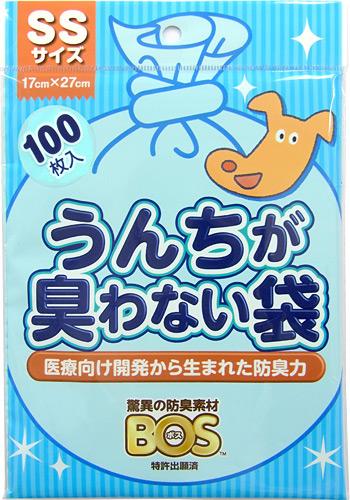 うんちが臭わない袋 消臭袋 SSサイズ 200枚 ４セット 800枚