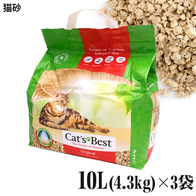 猫砂 キャッツベスト エコプラス オリジナル 10L (4.3kg) ×3袋