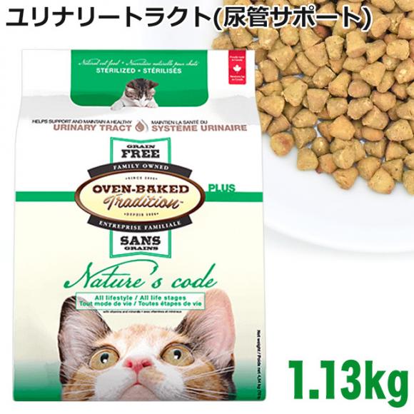 I[ux[Nh gfBV lC`[YR[h i[gNg(AǃT|[g) 1.13kg hCt[h (05154)y|Cg10{z