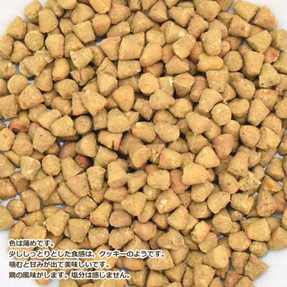 オープンベイクドトラディション　ユリナリートラクト　100g