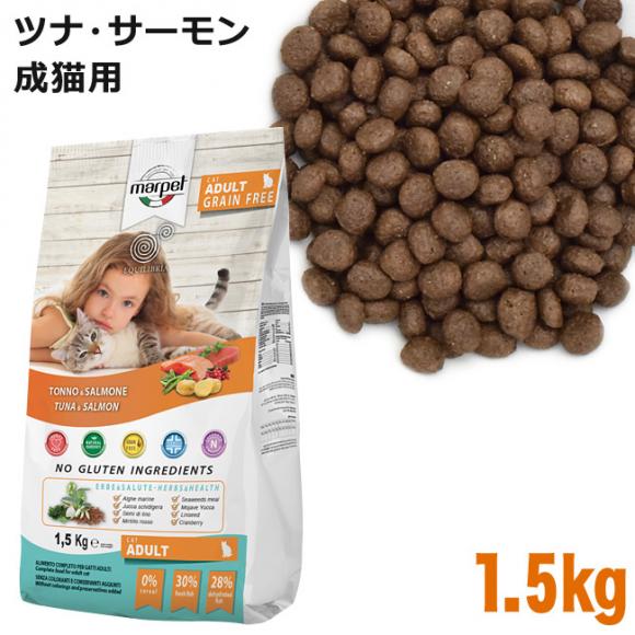 EQUILIBRIA GNCuA ciET[ v~ALbg hCt[h 1.5kg (01774) Lp