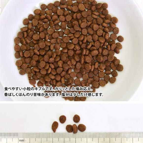 Wish EBbV ChLbg v~A `L&^[L[ 1.04kg (130g~8) (11721)