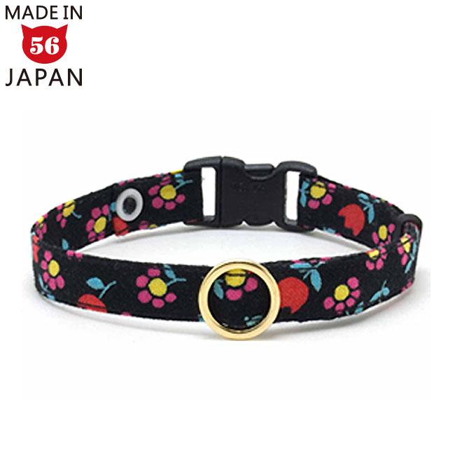 チューリップリボン猫5個セット