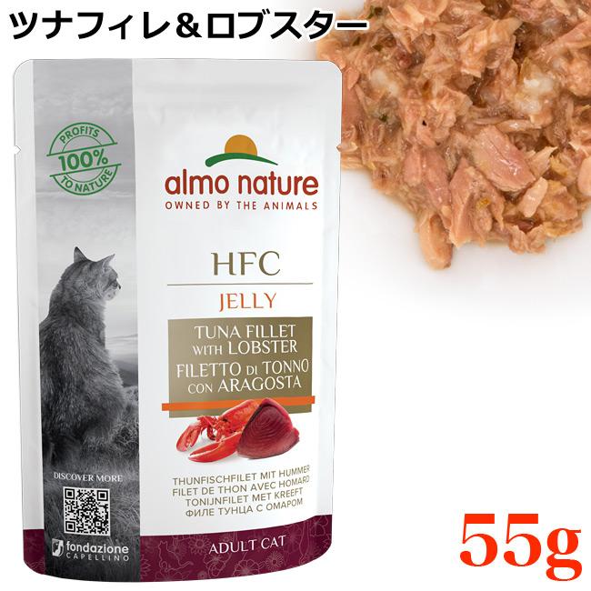 キャットフード　アルモネイチャー　キャットスタンス Amazon | アルモネイチャー キャットフード ホリスティック 400