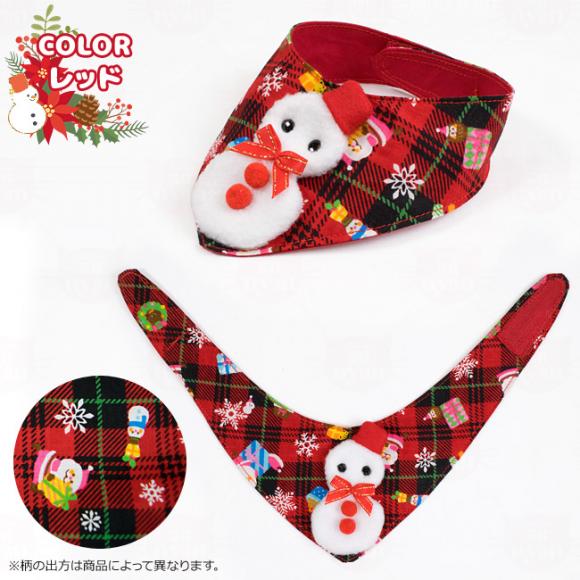 SɂIWi NX}Xu[X^C Ⴞ