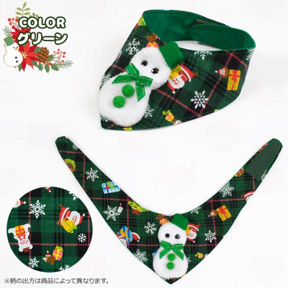 SɂIWi NX}Xu[X^C Ⴞ