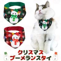 SɂIWi NX}Xu[X^C Ⴞ