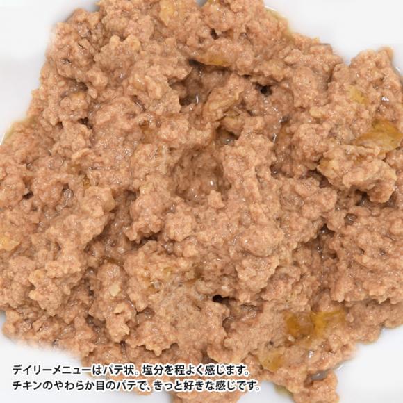 AlC`[ fC[j[ `L肨̃[X 85g~24 (153CS) h{HyP[X̔zy|Cg10{z