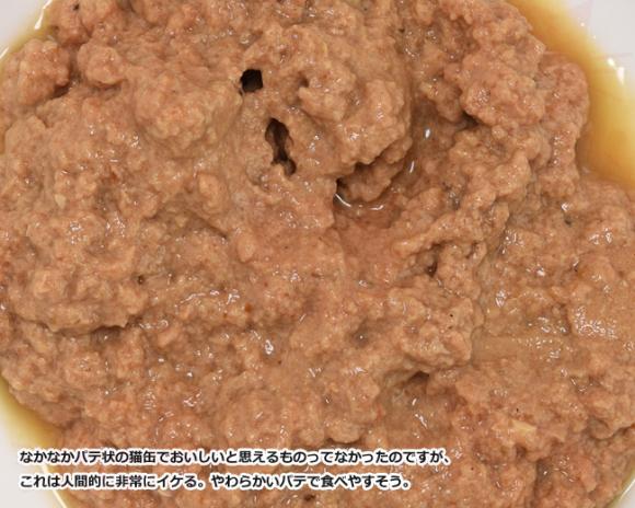 AlC`[ Lp fC[j[ ܂ƃ^肨̃[X 85g~24(147CS) L EFbgt[hyP[X̔zy|Cg10{z