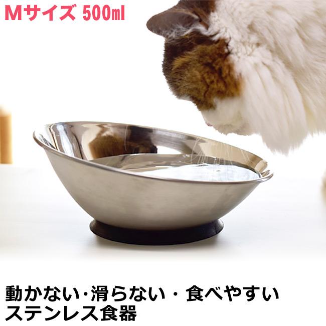 猫用鋳鉄スタンド ステンレススチールフードディッシュウォーターボウル2個 猫用鋳鉄スタンド ステンレススチールフードディッシュ
