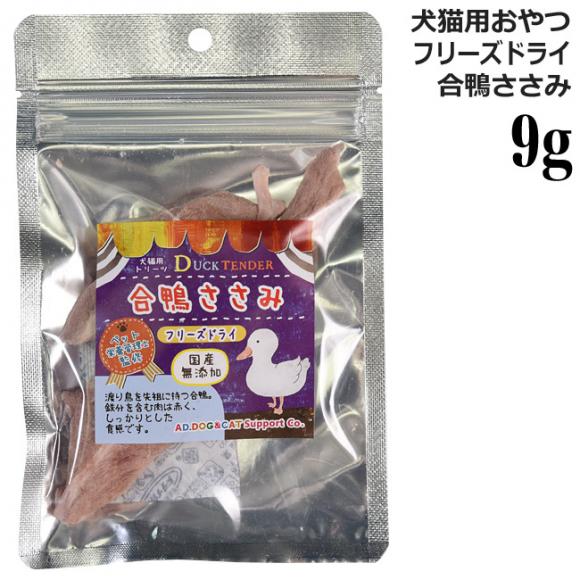 ~Ng[c t[YhC Y  9g (32204) AD.DOG&CAT