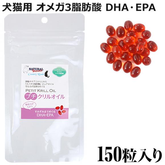 Jg[[h v`NIC 150 (09961) LpTvg