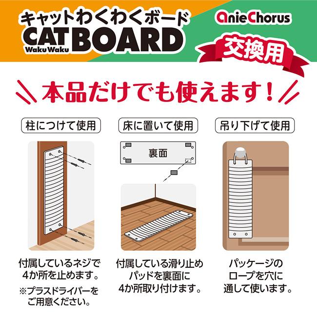 Aj[R[X LbgQ[Wp܂Ƃ Lbg킭킭{[hp (10124)