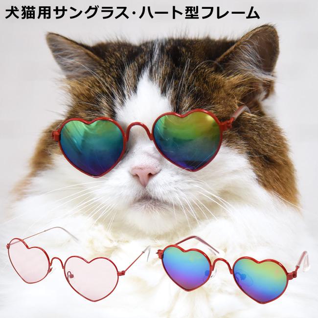 猫専門店ゴロにゃん☆公式通販サイト｜猫の首輪・猫用品・フード