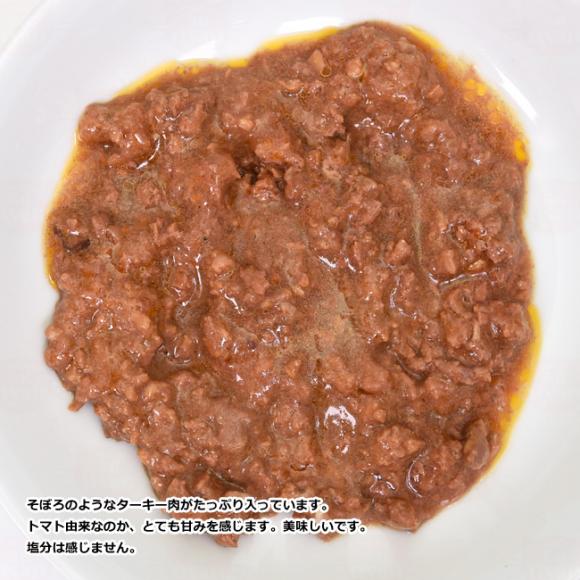 etFX TerraFelis mveCV[Y ^[L[ 80g (30348) Lp EFbgt[h ʋl