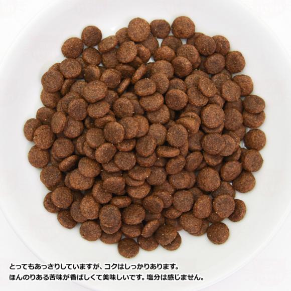 HAPPY CAT nbs[Lbg Ji[ Lp t@[_bN(̊/sgp) 4kg (40415) hCt[h