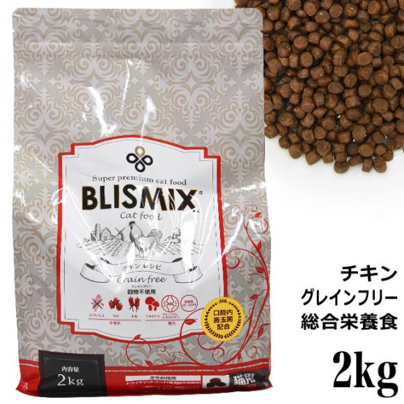 uX~bNX Lbg OCt[ 2kg (60457) Lp hCt[h h{H
