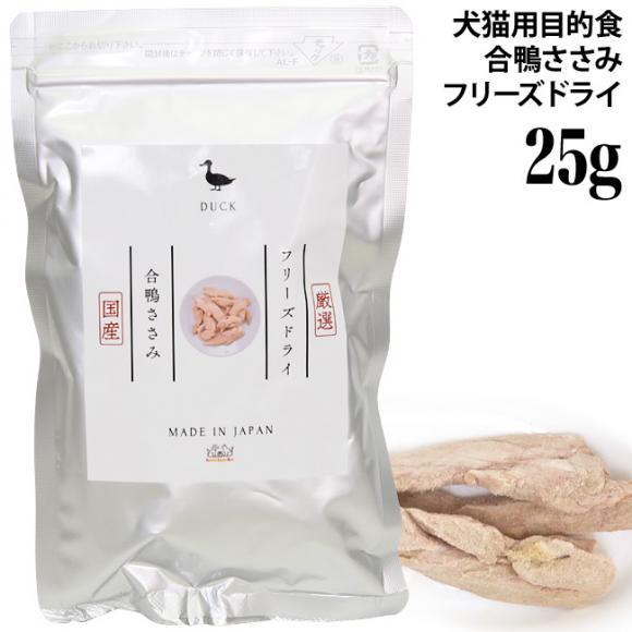 i`Tv~[g t[YhC  25g (60522) LpړI g[c VACEL oZ 