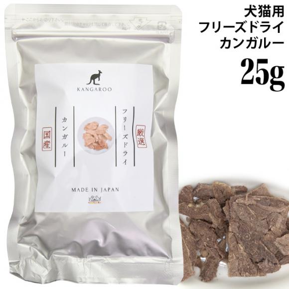 i`Tv~[g t[YhC JK[ 25g (60515) VACEL oZ LpړIH