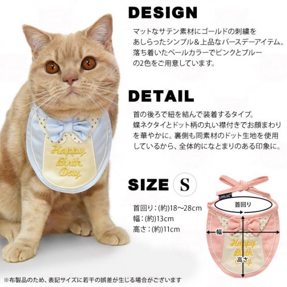 v~Ao[Xf[X^C STCY LE^p LIFELIKE CtCN