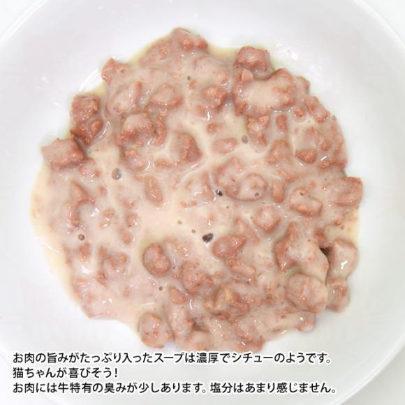Aj_ tHt@CXe ~L[Xin\[X E~N\[X 100g (83039) Lp Rv[gt[h EFbgt[h