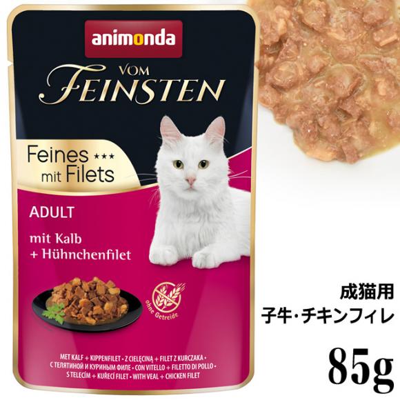 Aj_ tHt@CXe f qE`LtB 85g (83062) Lp pE` EFbgt[h