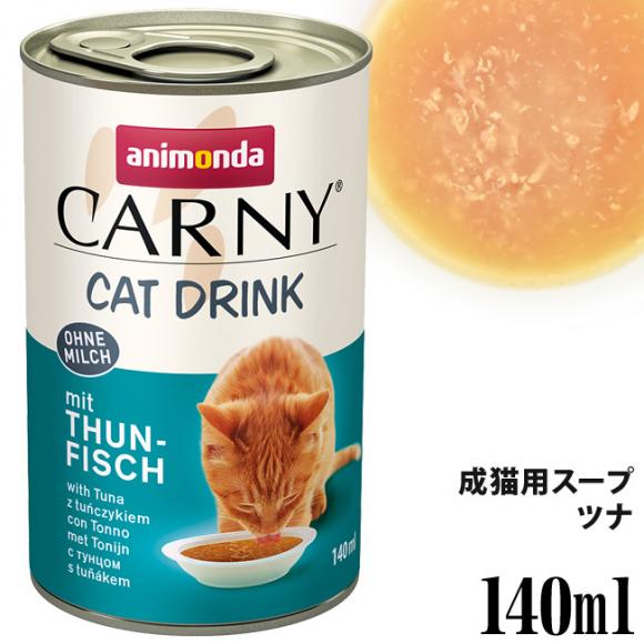 Aj_ J[j[ hN ci (83592) Lp EFbgt[h