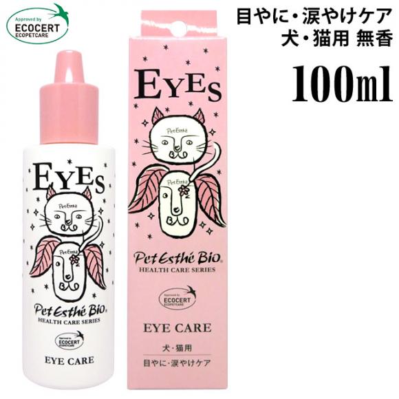 ybgGXe rI ACPA { 100ml (20628) Lp ڂɁE܂₯PA 
