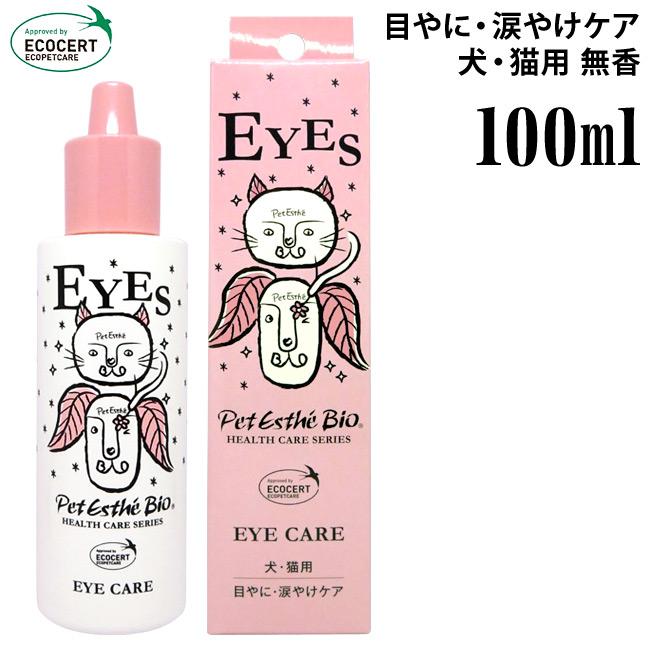 ライフラインシリーズ アップルウォッシュバブル 1リットル