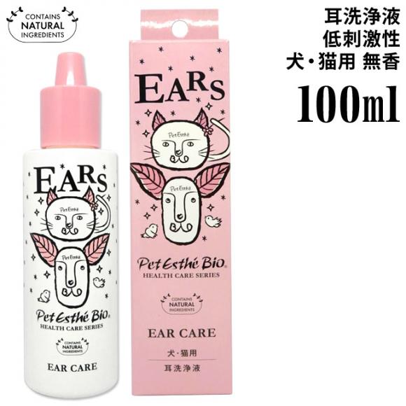 ybgGXe rI C[PA { 100ml (20659) Lp t 