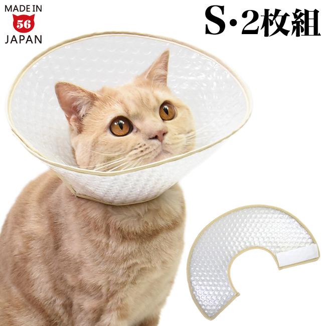 シグナル　カープヘッド　生カラー　新品未使用品 87063_1_expand.jpg