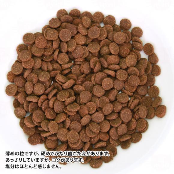 j[gCv Lbg GbZX I[XgAT[zt[ `L with O[gCv 1.8kg (35056) NUTRIPE SNLp I[CtXe[W h{H hCt[h