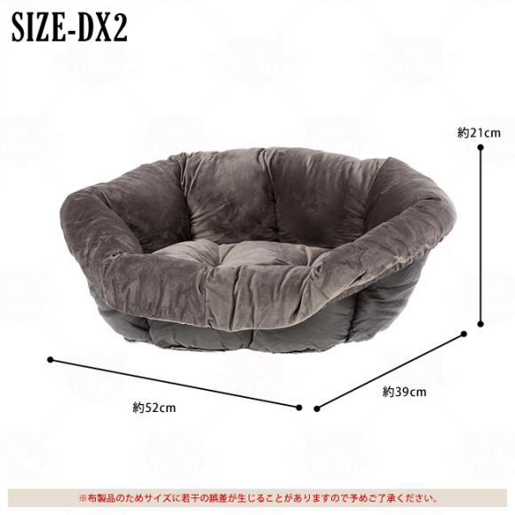 SIESTA VGX^DX2 STCYpH~Jo[ \t@NbV2 vXe[W (32426)yJo[̂݁z