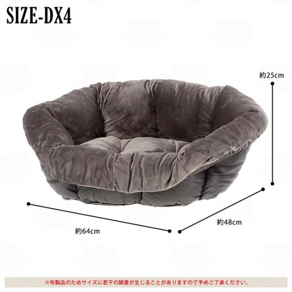 SIESTA VGX^DX4 MTCYpH~Jo[ \t@NbV4 vXe[W (32433)yJo[̂݁z