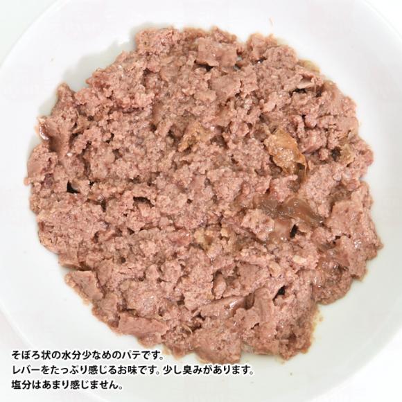 Aj_ J[j[ Jg[ {EeE 100g (83844) Lp EFbgt[h