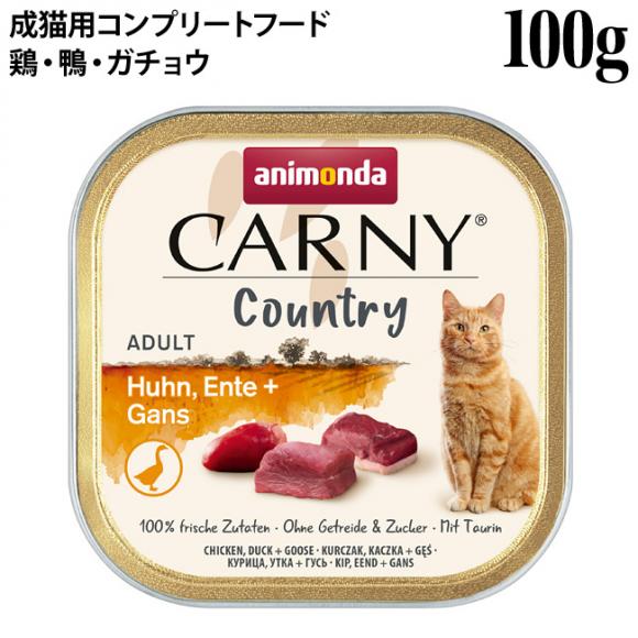 Aj_ J[j[ Jg[ {EEK`E 100g (83846) Lp EFbgt[h