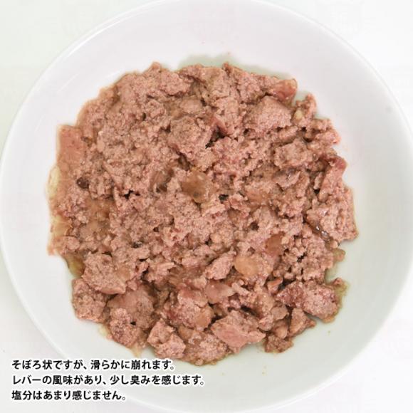 Aj_ J[j[ Jg[ {EEK`E 100g (83846) Lp EFbgt[h