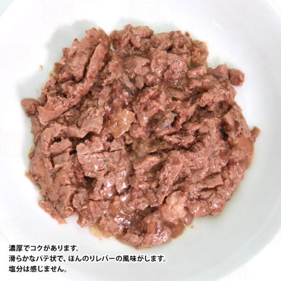 Aj_ J[j[ pE` JNe 85g (83084) Lp EFbgt[h