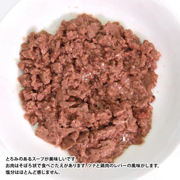Aj_ J[j[ pE` {Eci 85g (83085) Lp EFbgt[h